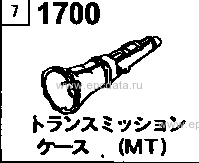 1700AB - Manual transmission case (6-speed)