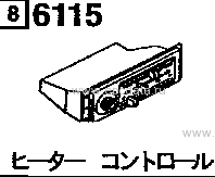 6115A - Heater control 