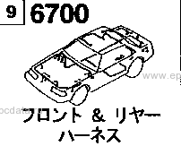 6700B - Front & rear wire harness (hatchback)