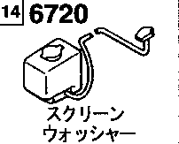 6720A - Screen washer 