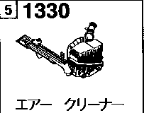 1330B - Air cleaner (gasoline)(2500cc)