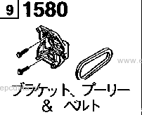 1580B - Bracket, pulley & belt (gasoline)(2500cc)