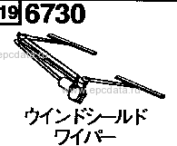 6730A - Window shield wiper 
