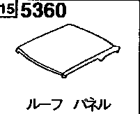 5360A - Roof panel (normal roof)
