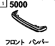 5000A - Front bumper (without side step molding) 