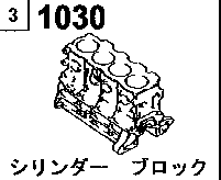 1030AA - Cylinder block (turbo)