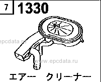 1330A - Air cleaner (non-turbo)