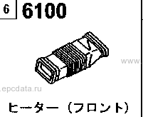 6100A - Heater (front)
