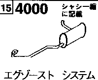 4000A - Exhaust system (4000cc)(standard body) (wide low) (light oil)