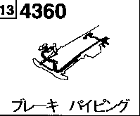 4360I - Brake piping (long body) (wide cabin) (koushou)