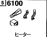 6100B - Heater (4300cc & 4600cc)