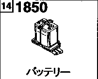 1850B - Battery (lpg & cng)
