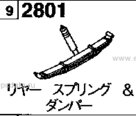 2801L - Rear spring & damper (koushou)(standard body) (3.0t)(6mm type dump)