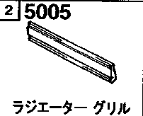 5005 - Radiator grille (standard cabin) 