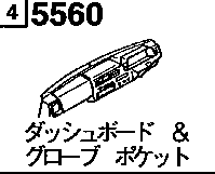 5560A - Dashboard, crash pad & glove box (wide cabin) 