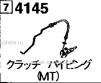 4145A - Clutch piping (mt) (4300cc & 4600cc)