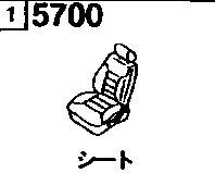 5700A - Seat 