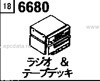 6680A - Audio system (radio & tape deck) (standard car & nr-a)