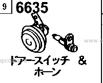6635A - Door switch & horn 