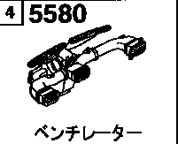 5580A - Ventilator 