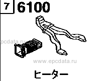 6100AA - Front heater (2000cc)