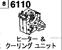 6110A - Front heater & cooling unit