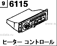 6115A - Heater control inner parts 