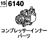 6140A - Air conditioner compressor inner parts 