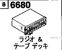 6680A - Audio system (radio & deck)