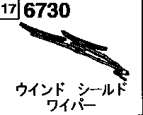 6730A - Window shield wiper (front)