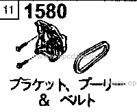 1580A - Bracket, pulley & belt 