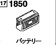 1850B - Battery (diesel)(2200cc)