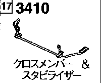 3410A - Cross member & stabilizer (4wd)