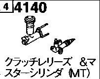 4140 - Clutch release & master cylinder (mt) (gasoline)(2wd)