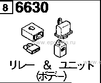 6630 - Body relay & unit
