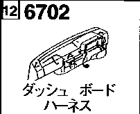 6702A - Dashboard wire harness (truck)