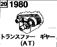 1980 - Automatic transmission transfer gear (4wd)