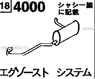 4000E - Exhaust system (diesel)(2wd)(truck)