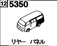 5350A - Rear panel (van)(5-door)