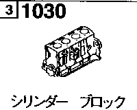 1030A - Cylinder block (gasoline & lpg)(2000cc)