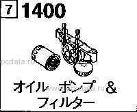 1400A - Oil pump & filter (gasoline & lpg)(2000cc)