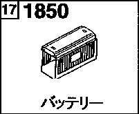 1850B - Battery (diesel)(2500cc)