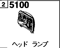 5100 - Headlamp 