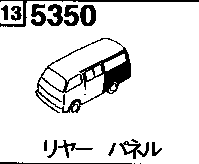 5350A - Rear panel (van)(5-door)
