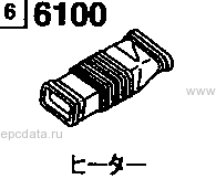 6100 - Heater (gasoline & lpg)