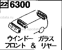 6300 - Front & rear window glass (van)