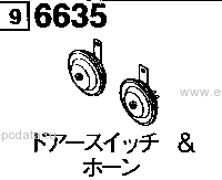 6635A - Door switch & horn (truck & double cab)