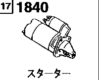 1840A - Starter (diesel)(2500cc)(mt) & (diesel)(2500cc)(at)(2wd)