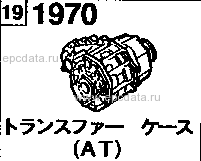 1970 - Automatic transmission transfer case