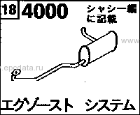 4000C - Exhaust system (light oil)(double cab)(2wd)